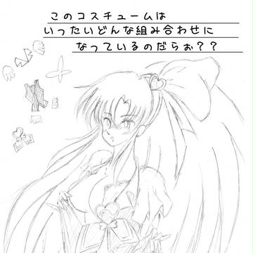 素朴な・・・・