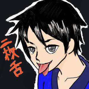 えいぷりるふーる