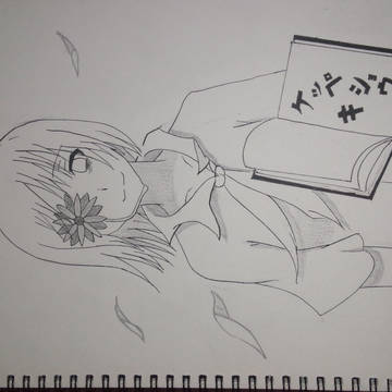 めっちゃシンプルに