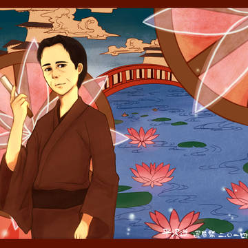 還暦祭!