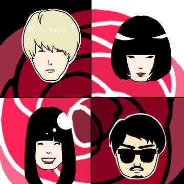 ゲスの極み乙女。