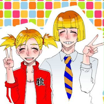 ぴーすっ!