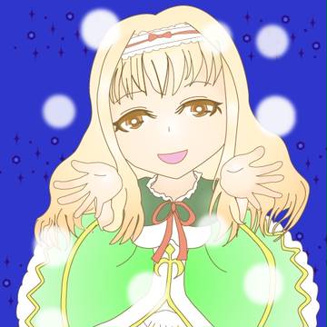 手を広げて