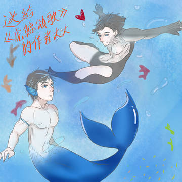 借梗畫的 SUPERBAT AU