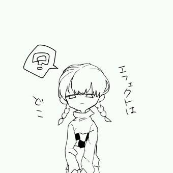 まどちゃん
