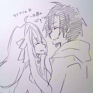 カゲプロついろぐ②