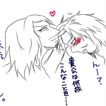 でこちゅう。