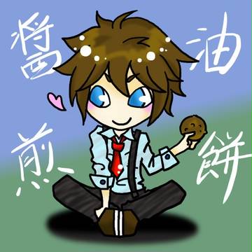 落書き