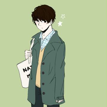 マッシュ男子