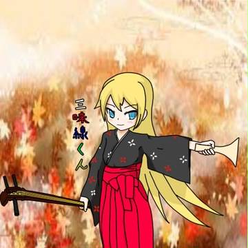 三味線ちゃん