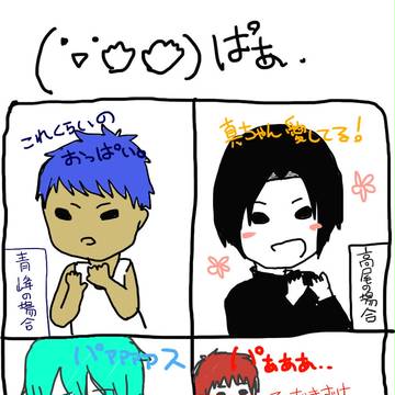 ( ᐛ