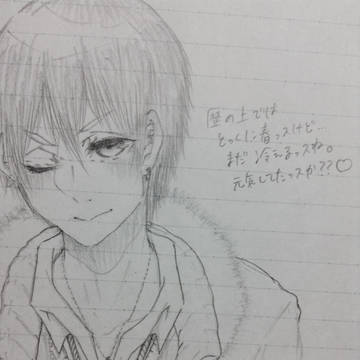 きせりょ