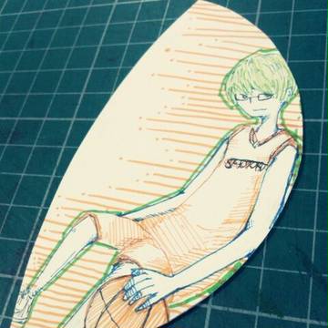 真太郎
