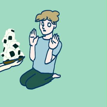 いらないおにぎり