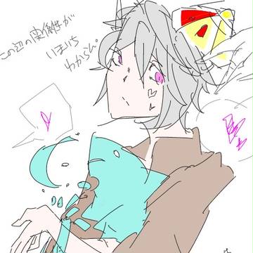 らくがき