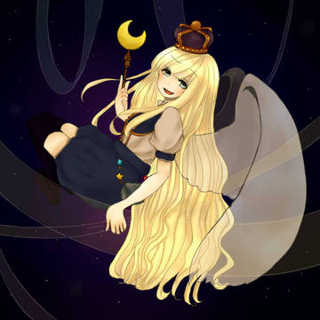 ☪