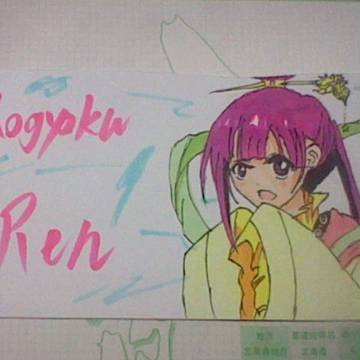 部活で描いた紅玉ちゃん(≧∇≦*)