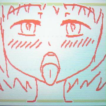 3Ds Swapnote Tongue