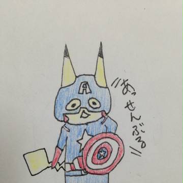 謎の生き物あっせんぶる！