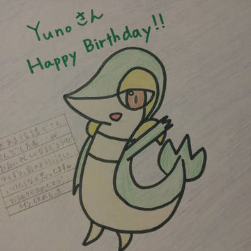 Yunoさんお誕生日おめでとう！