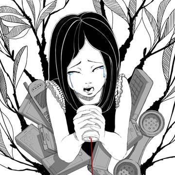 八方塞がり美人