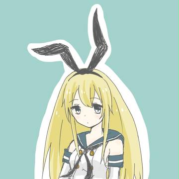 島風