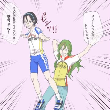 無重力サボテン