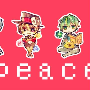 Peace