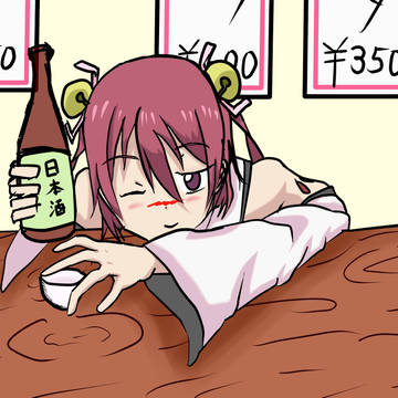 ミヤちゃんを酔わせてみた