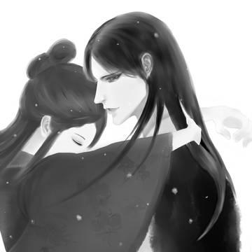 古