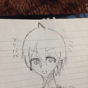 マギ、アリババ