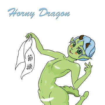 Horny Dragon