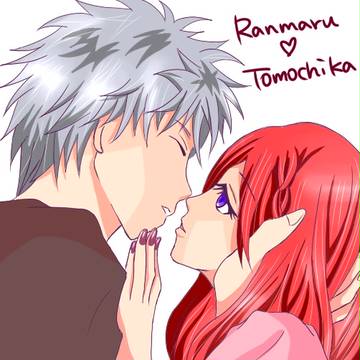 蘭友ちゃんでキス唾