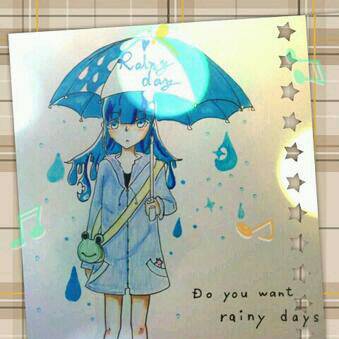 究極雨女