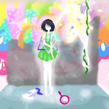 八方塞