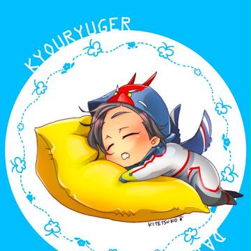 らくがき