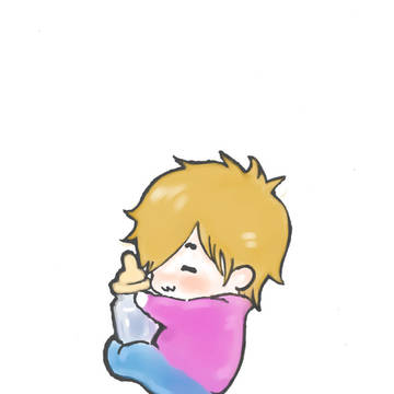お休みりお！