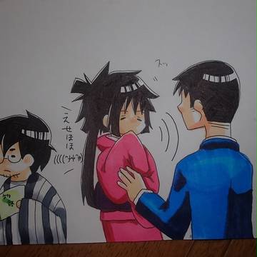 えせほほ((((^艸^)
