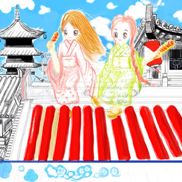 吉祥如意