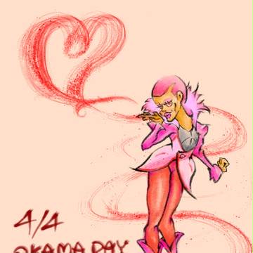 おかまの日