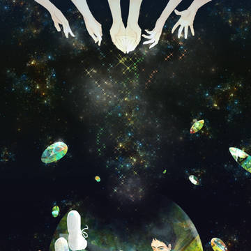 蛋白石
