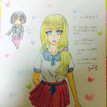 なんとなく描いてみた。