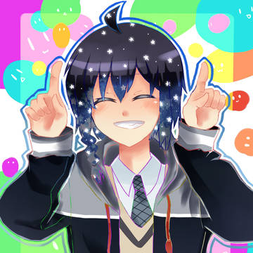 明日汰君！！