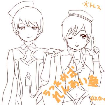 あおてつのらくがきまとめvol.2