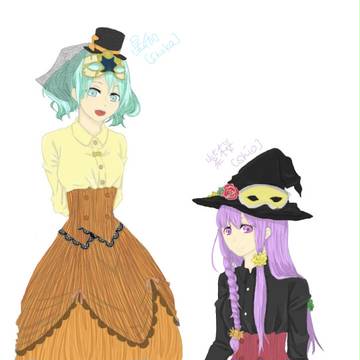 しょうか＆しお