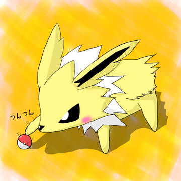 ちょいゆる