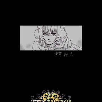 【PFFK】攻めるが勝ちでしょ？【薔薇】