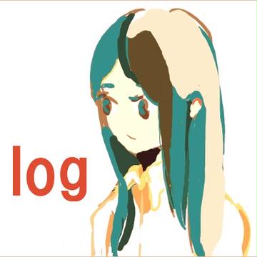 log整理