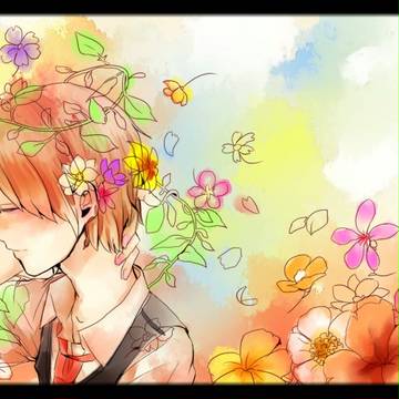 はる