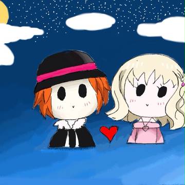 一緒に星を見
